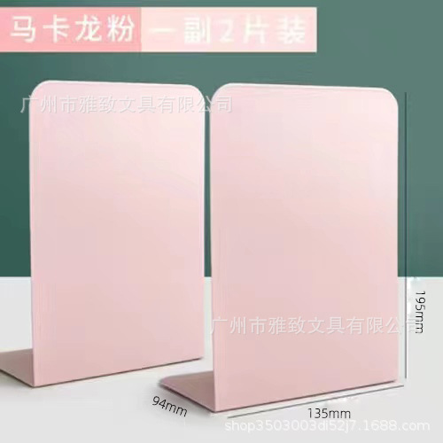 Large bookend factory direct transparent book baffle creative black white L-shaped book stand bookshelf book stand wholesale