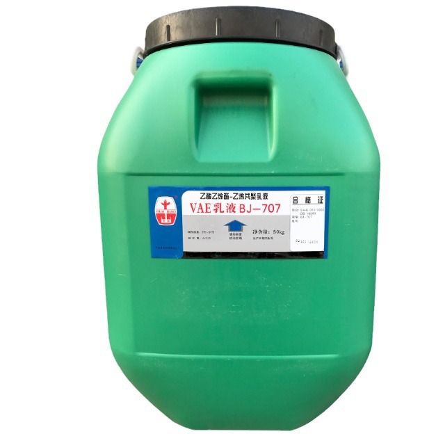 Vae707 Emulsion Cement Modifier Coating Adhesive Concrete Interface Agent 707 Concrete Adhesive