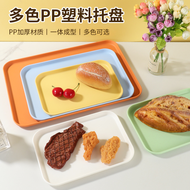 Tray Rectangular Wheat Commercial Tray Dumpling Cup Tea Cup Plate Fruit Plate Nordic Ins Plastic Straw