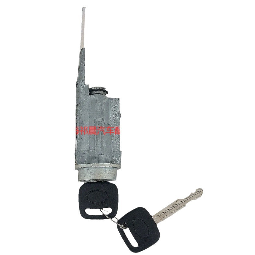 69057-34030 Ignition Lock Ignition Switch for Toyota Tundra Us-247L