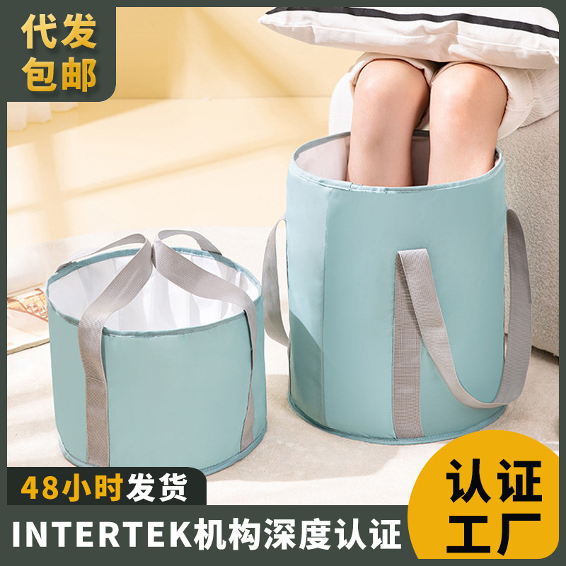 Путешествующая портативная ванночка для ног складная изолированная ванночка для ног специальная цена