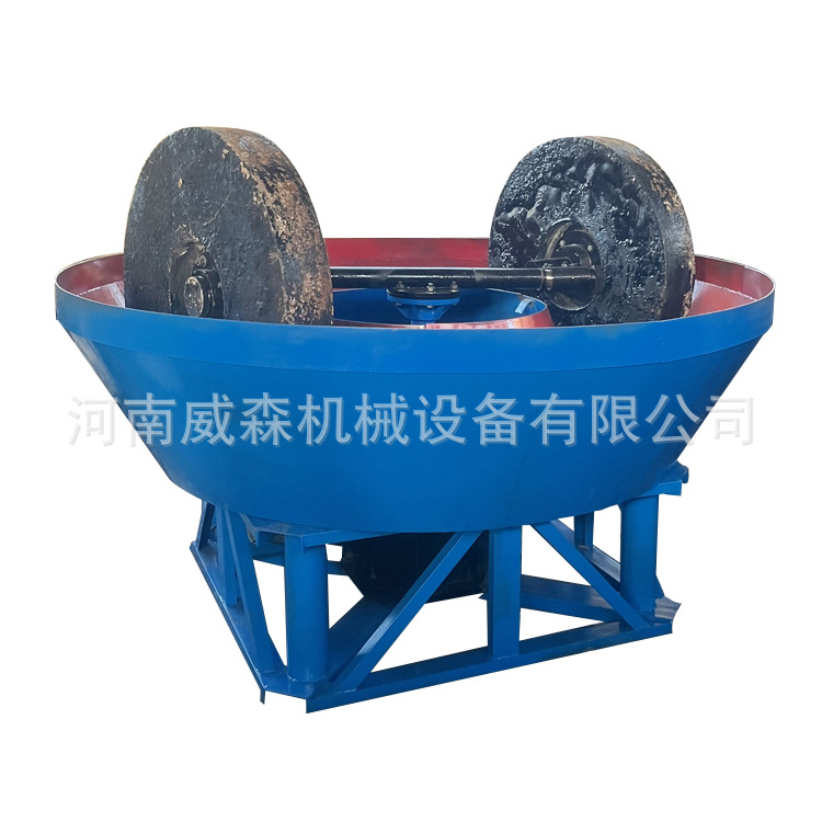 Mineral Double-Roller Gold Grinding Machine 1100 Type Gold Amalgamation Grinding Machine Gold Mining Equipment
