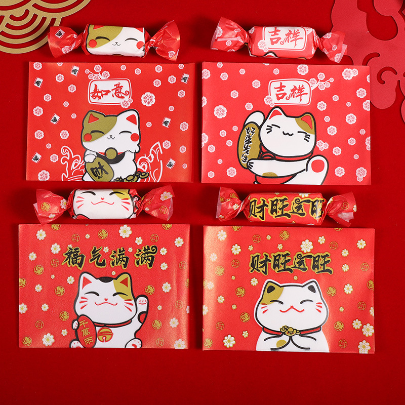 Упаковочная бумага для нуга 100, бумага для выпечки ручной работы, милая бумага для конфет, силиконовая бумага, самозаклеивающийся новогодний пакет