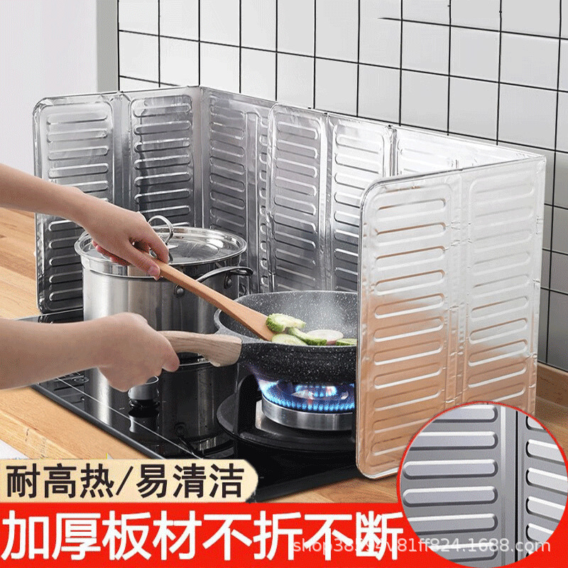 Алюминиевая фольга барьер, маслостойкая бумага, кухонные принадлежности, защита от брызг масла для газовой плиты