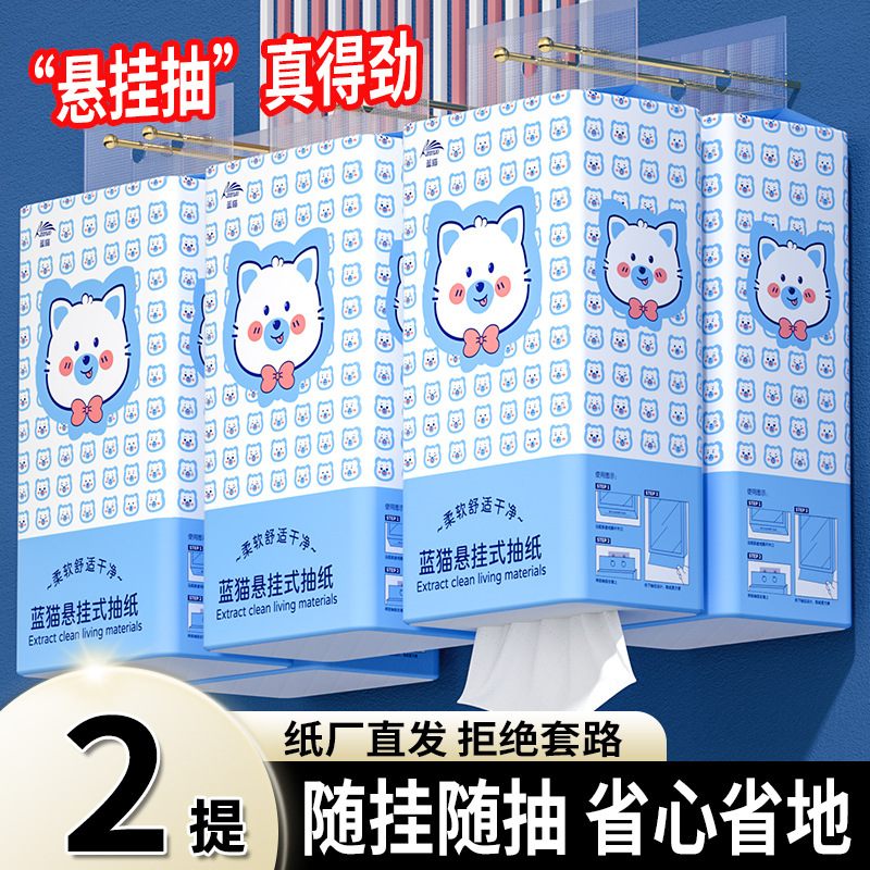 Эксклюзив для новичков 2 больших упаковки бумажных полотенец семейного размера, бумажные полотенца, оптовые салфетки, бумажные полотенца, доступная туалетная бумага