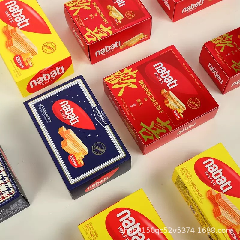 Вафельные печенья с сыром Lizhi Nabaudi в упаковке 14 г 21 г, подарочные сладости, оптовые закуски