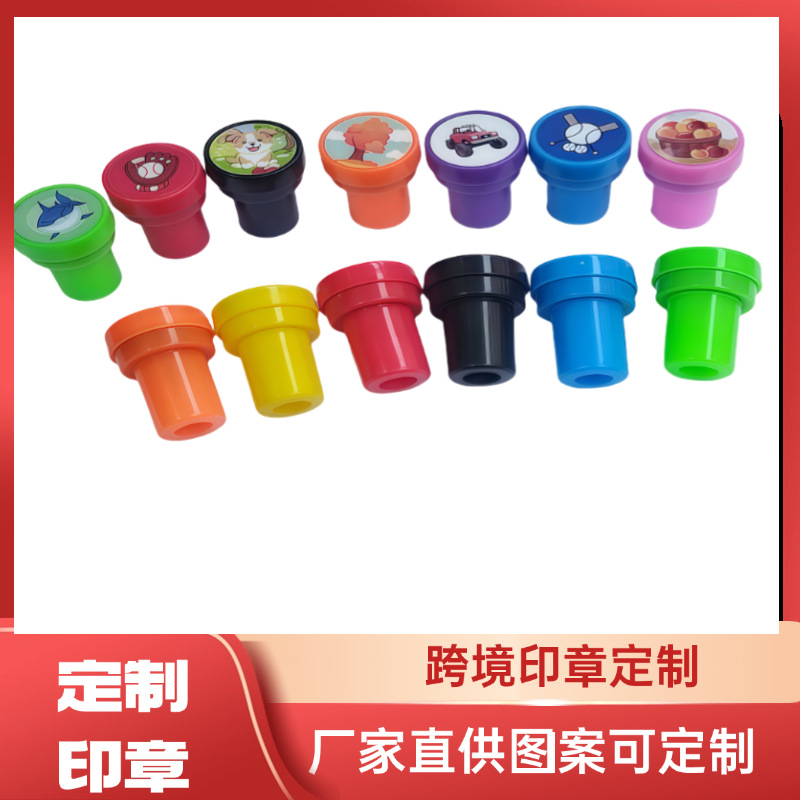 Мультяшная печать для детей, индивидуальная печать с тюленем, печать для учителей, индивидуальный дизайн