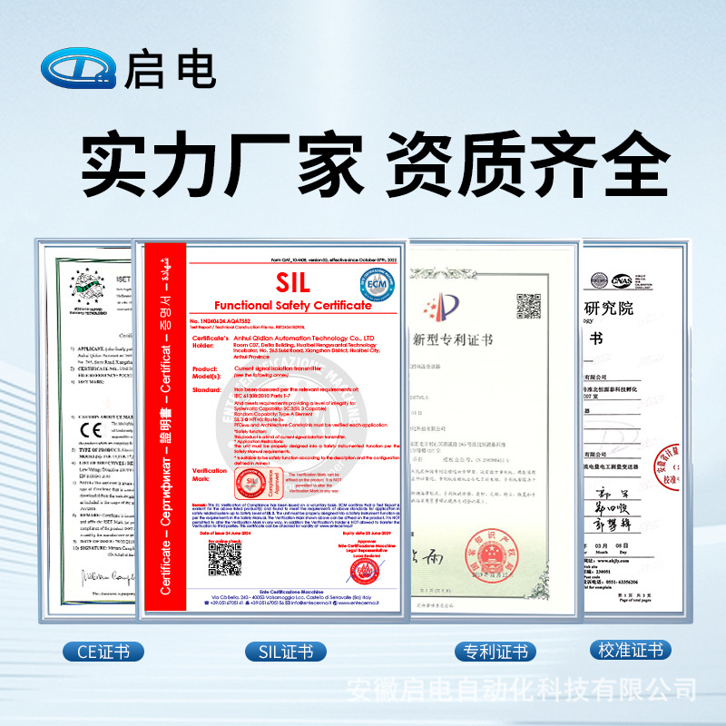 Open-close open-loop Hall DC AC current transmitter 4-20ma sensor 50A100 transformer 0-5V
