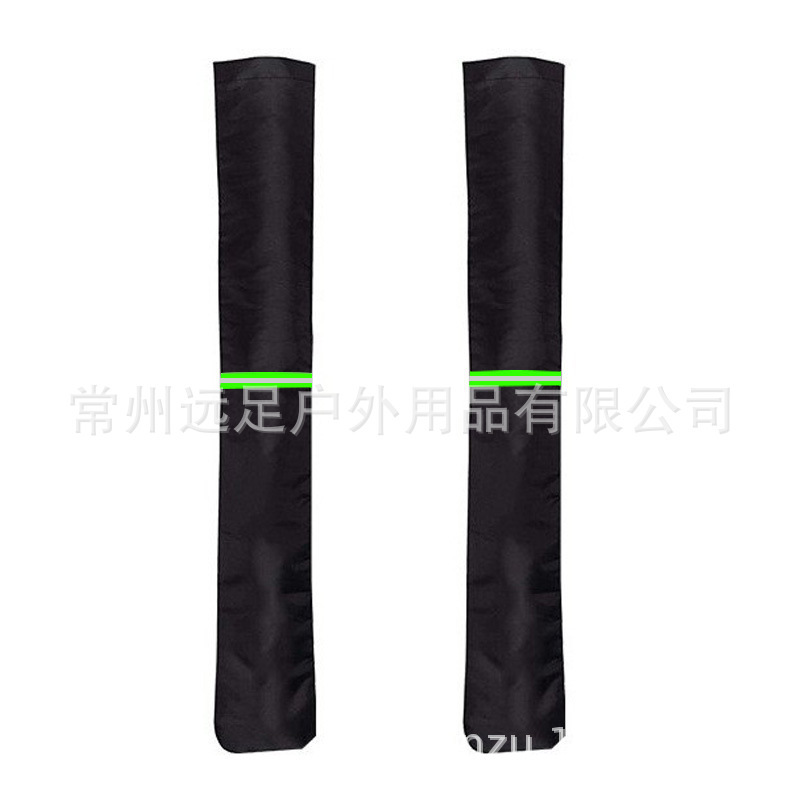 Car wiper cover car accessories waterproof rainproof snow cover polyester