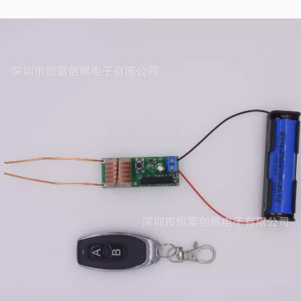 50 м дистанционный управляющий модуль высоковольтного зажигания катушка разряда электронного зажигания HF203-46