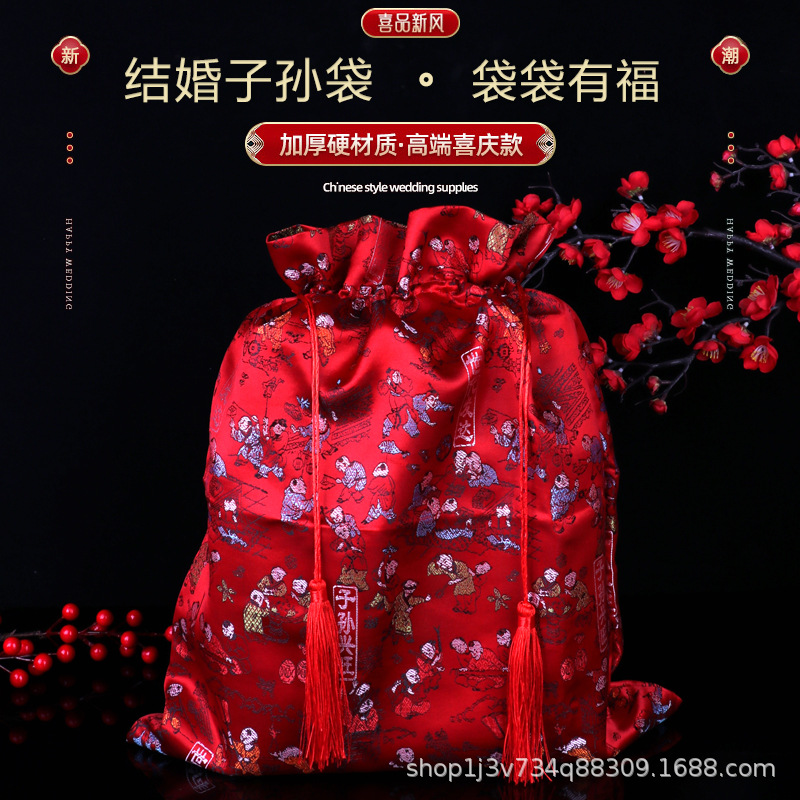 Сумка Zichun, свадебная ведерко, сумочка невесты Sun Bandai, первое поколение, финики, арахис, лонган и семена лотоса