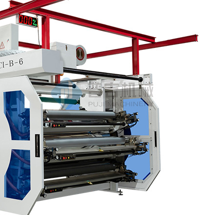 Four-Color Plastic Film Food Bag High-Speed Satellite Offset Printing Satellite Flexo Non-Woven Printing Machine