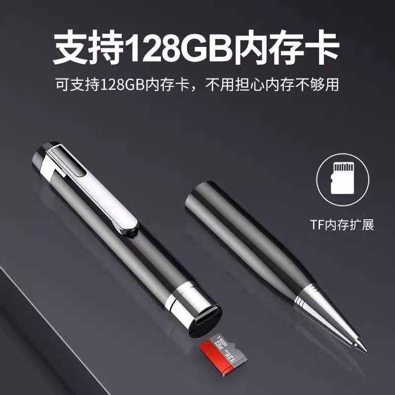 Recording pen portable high-definition noise reduction business conference lawyer student new consignment a generation of cross-border hot sales