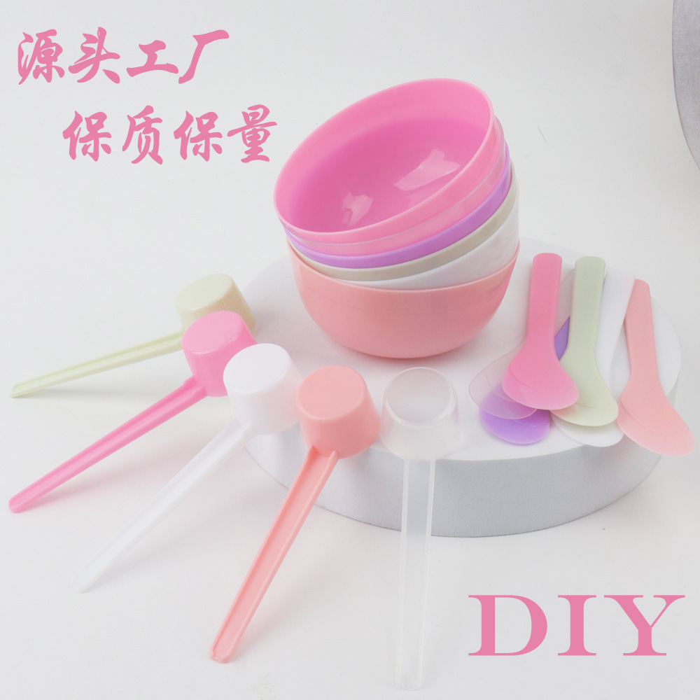 Оптовый набор инструментов для лицевой маски DIY: чаша для маски, мерная ложка, ложка для порошка, палочка для размешивания