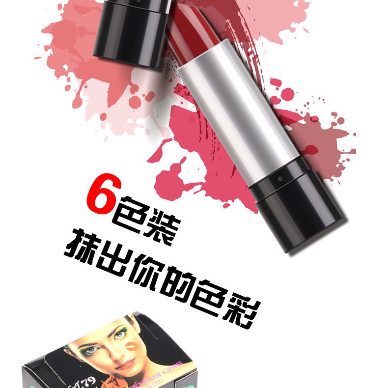Cross-border lipstick explosions beauty makeup highlights lasting moisturizing lipstick factory direct makeup wholesale