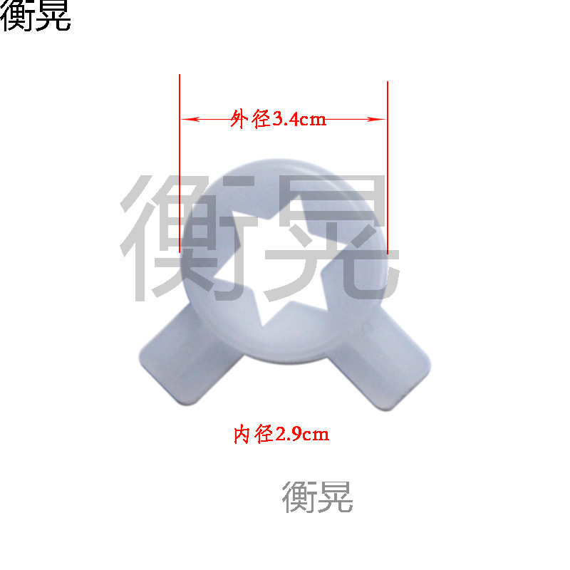 Ice Cream Machine Styling Cap Kecoolchuang Maikangguangshen Ice Cream Machine Flower Mouth Magic Head