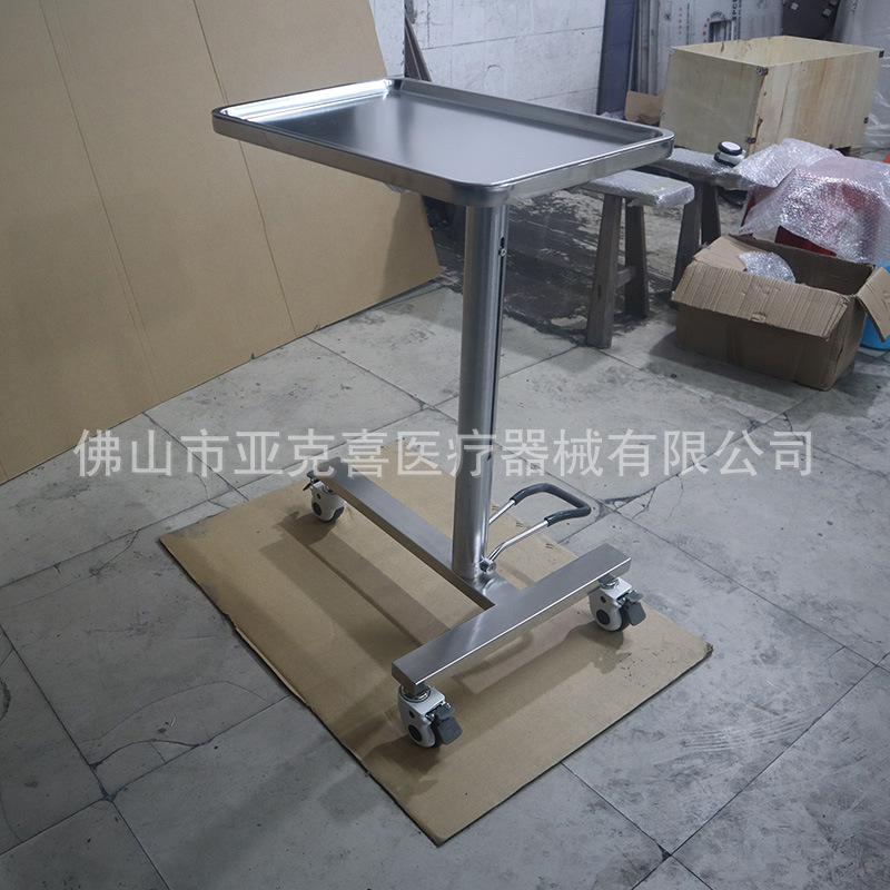 Hospital Tray Rack Cart Dental Instrument Storage Liftable Surgical Tools and Instruments Hospital Hydraulic Tray Cart