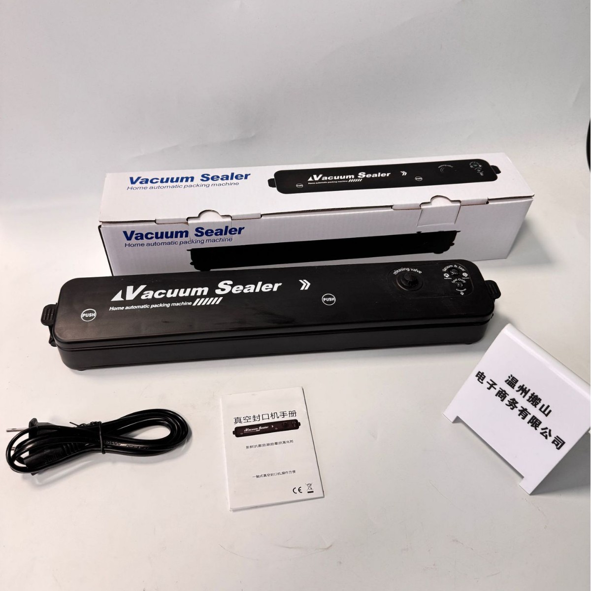 Cross-Border Vacuum Packaging Machine Household Small Automatic Sealing Machine Portable Vacuum Food Preservation Vacuum Machine Household