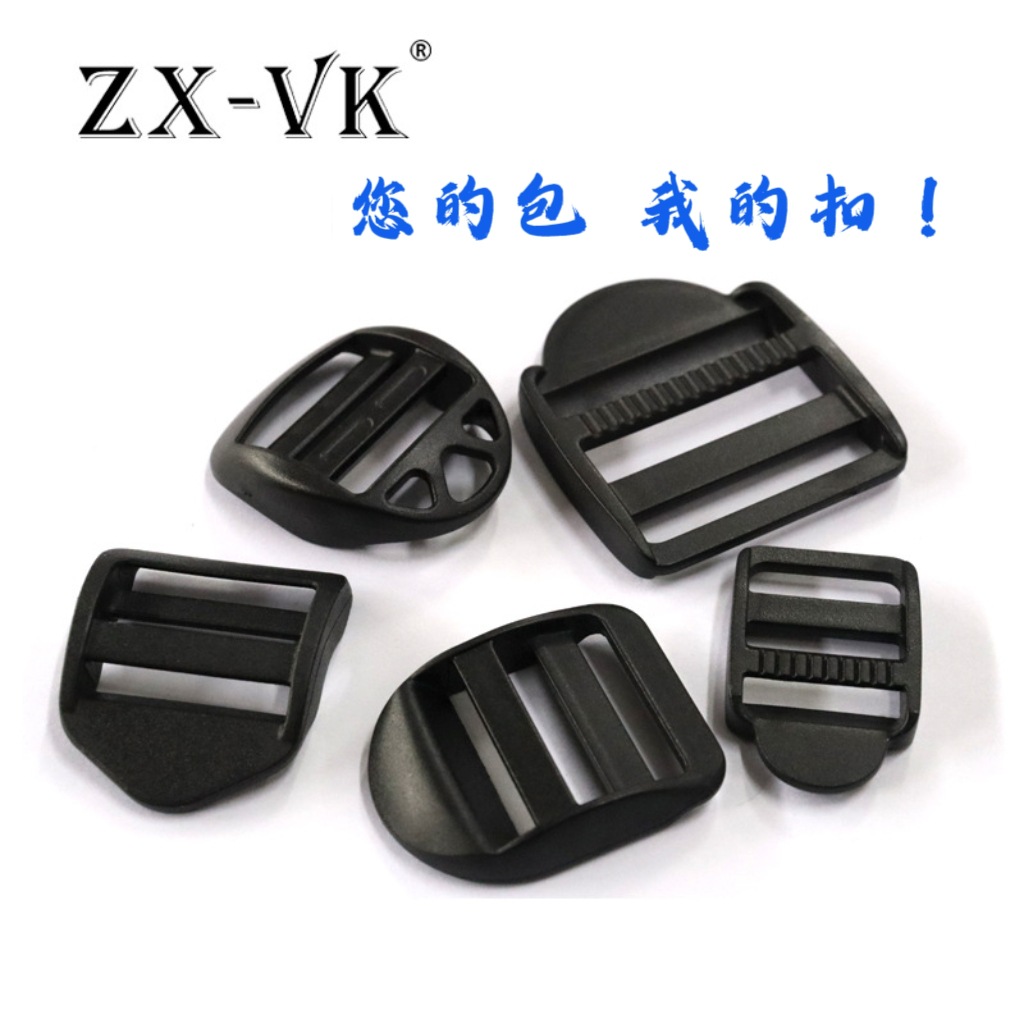 Manufacturer's In-Stock Eyelet Buckle, Arc-Shaped Trapezoidal Buckle, Backpack Webbing Adjustment Four-Position Buckle, Flat Ladder Buckle, Plastic Adjustment Buckle