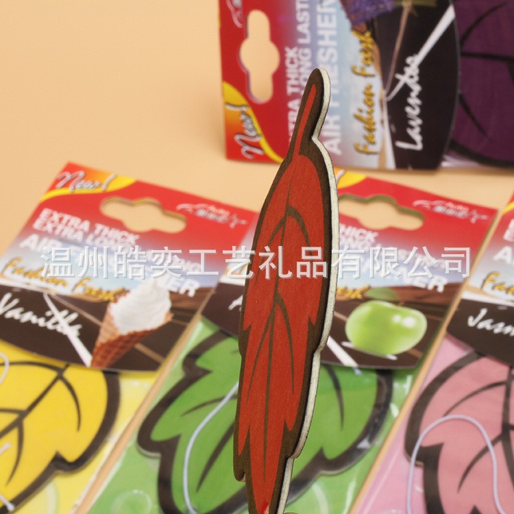 Manufacturers directly sell clear air solid car fragrance paper car fragrance tablets [50-30ml]]