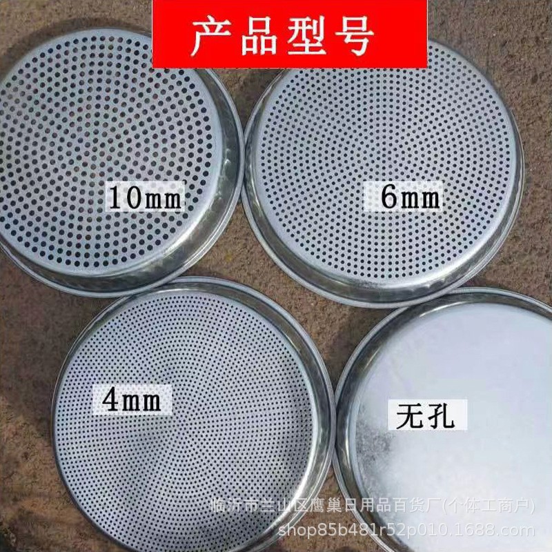52cm Large Iron Sieve for Filtering Sand and Gravel, Fine Mesh Sieve for Grains, Soil, Planting, Chestnuts, Steel Wire Mesh Sieve for Sand and Gravel