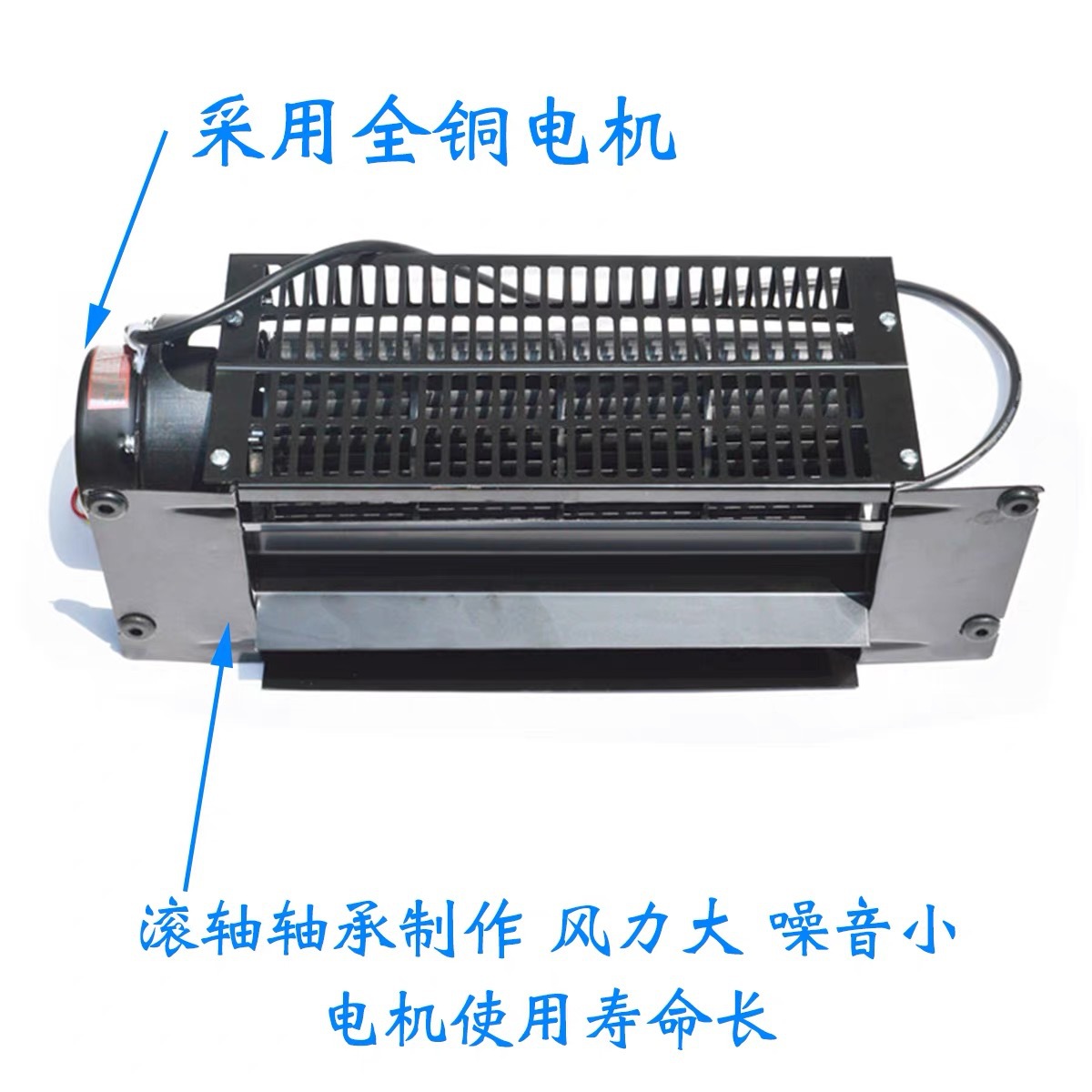 Hengda Elevator Horizontal Flow Fan Fb-9B Car 1042 Car Roof 220V Motor J Special Fan Centrifugal Axial Flow