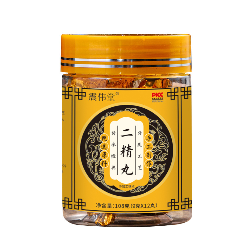 Erjing Pills Private Men's Dharma Pills Double Concentrated Hydrated Honey Pills Cordyceps Cordyceps, Deer Ginseng Manufacturer's Live Broadcast