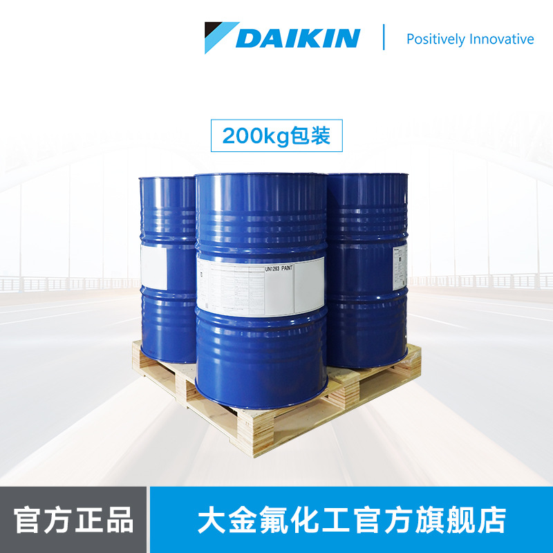 Daikin Daikin Gk570 Weather-Resistant Universal Solvent Efev Type Ptfe Fluorocarbon Topcoat Resin Zeffle