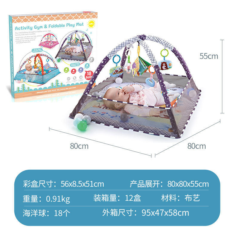 Newborn Baby Game Blanket Fence Toy Fitness Rack Cross Border Amazon Hot Selling Toy Blanket 0-1 Years 3-6 Months