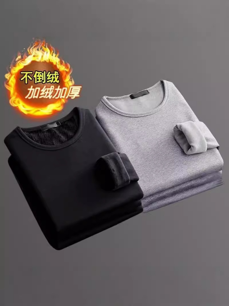 Factory direct autumn and winter fleece-lined thick bottoming shirt men's 2024 new solid color warm clothes long sleeve