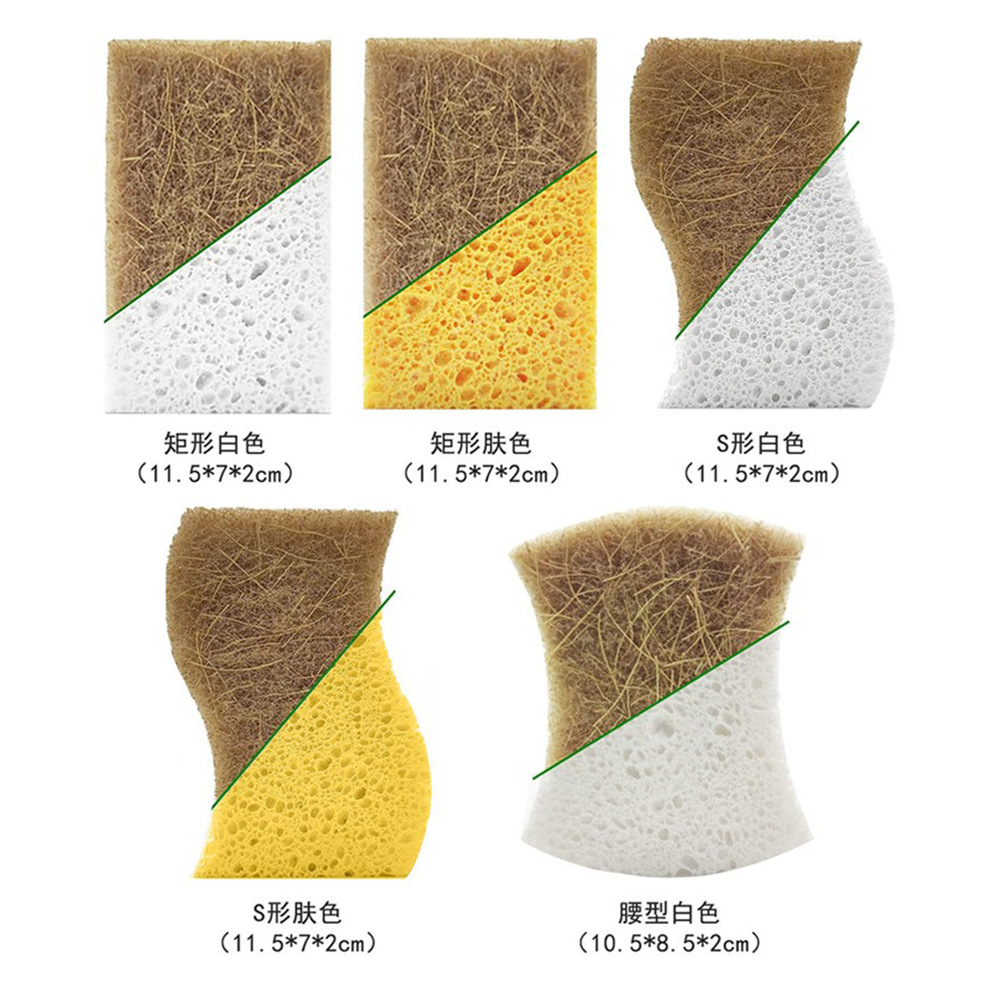 Coconut Palm Scouring Pad Composite Wood Pulp Sponge Kitchen Absorbent Pot Scouring Pad Rag Sponge Wipe Wood Pulp Cotton
