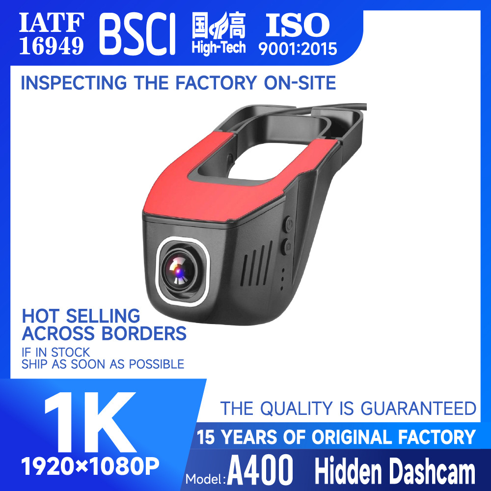 2025 driving recorder car HD 1080P camera wifi shrink time recording 24 hours parking monitoring