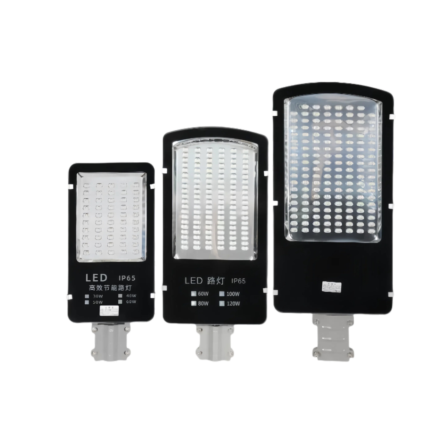 Golden Bean Led Street Lamp Head New Rural Cantilever Street Lamp Head 100W 50W Stadium High Pole Lamp Square Led Street Lamp Head