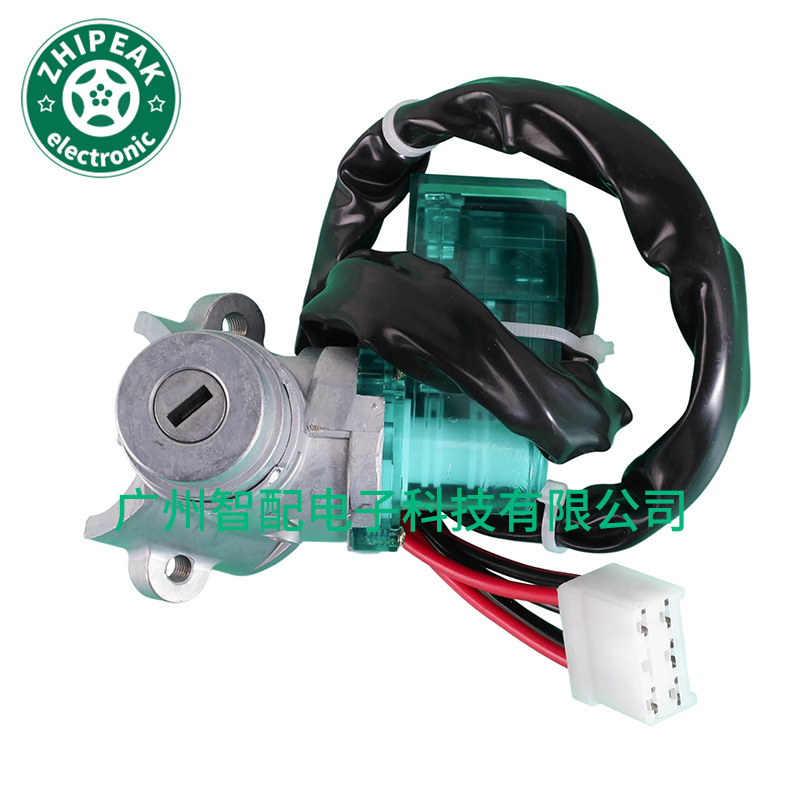 A9434600004 Is Suitable for Mercedes Benz Steering Column Lock Ignition Lock Switch Key Kit