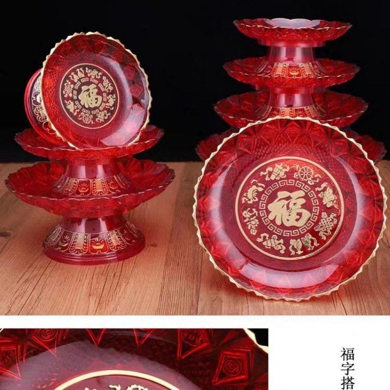 Crystal plastic offering plate fruit plate blessing word fruit plate Buddha offering fruit plate home Buddha Hall Buddha offering fruit plate God of wealth Guanyin Tribute Plate