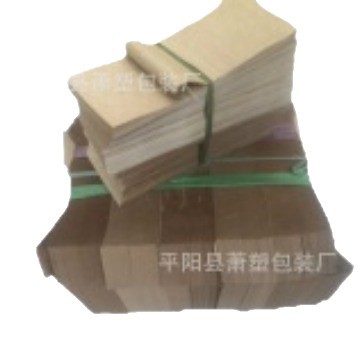 Manufacturer Wholesale White Natural Color Paper Mouth Kraft Paper Crepe Paper Sealing Strip