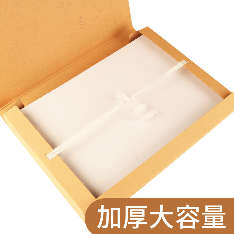 Manufacturers directly for Kraft paper file box acid-free paper file box A4 Kraft paper box wholesale office supplies