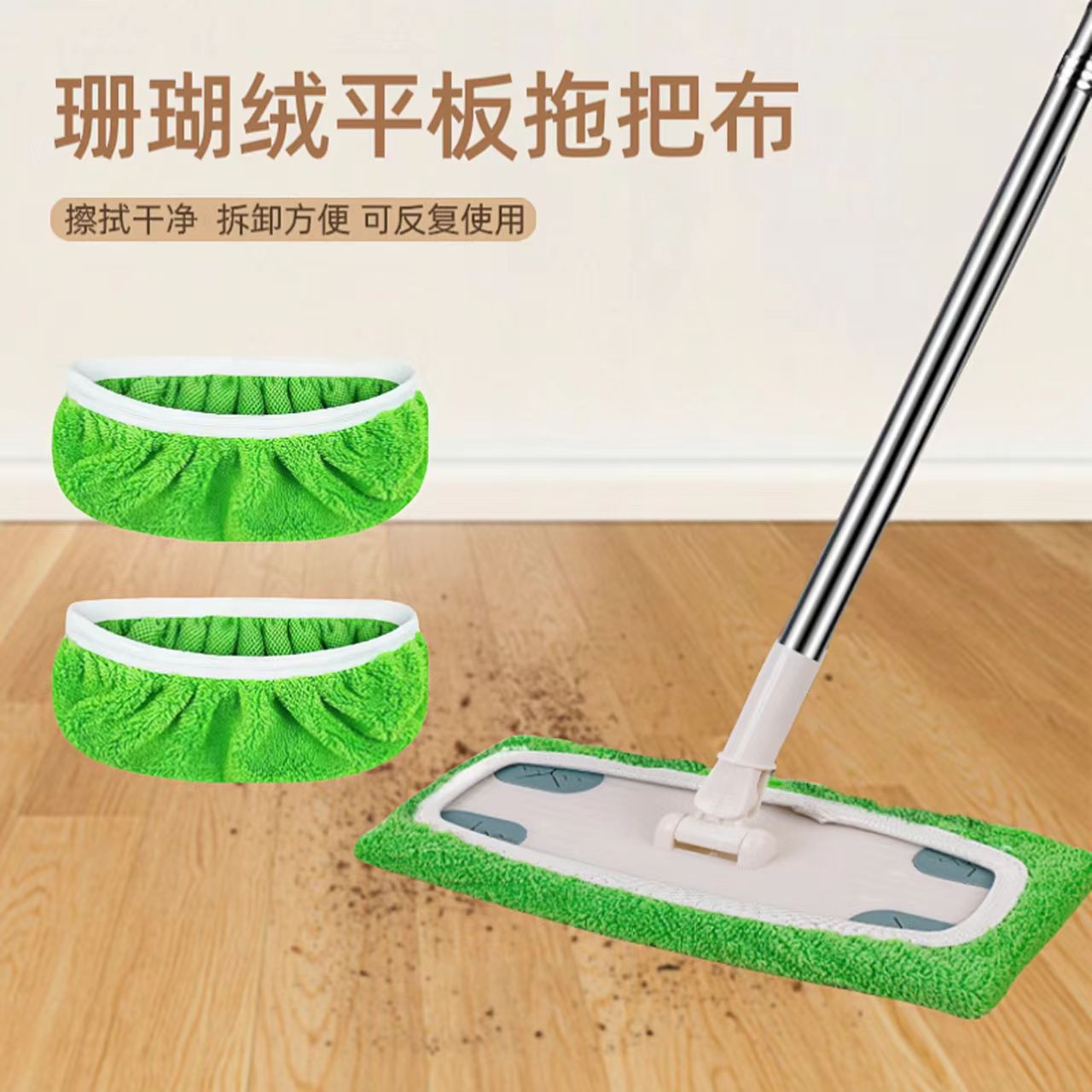 Швабра Swiffer, многоразовая, washable плоская швабра, аксессуары, замена тряпки для швабры