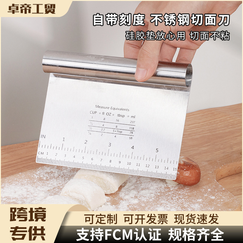 Stainless steel rice rolls scraper noodle cutter fritters scraper pizza steamed bread dough baking and slicing tool