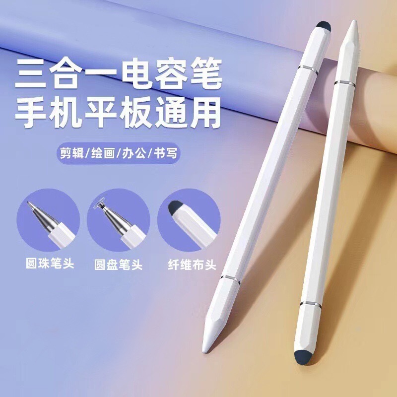 Touch Screen Capacitive Pen Tablet Phone Universal Stylus Pencil Stylus Learning Painting Clip Silicone Head