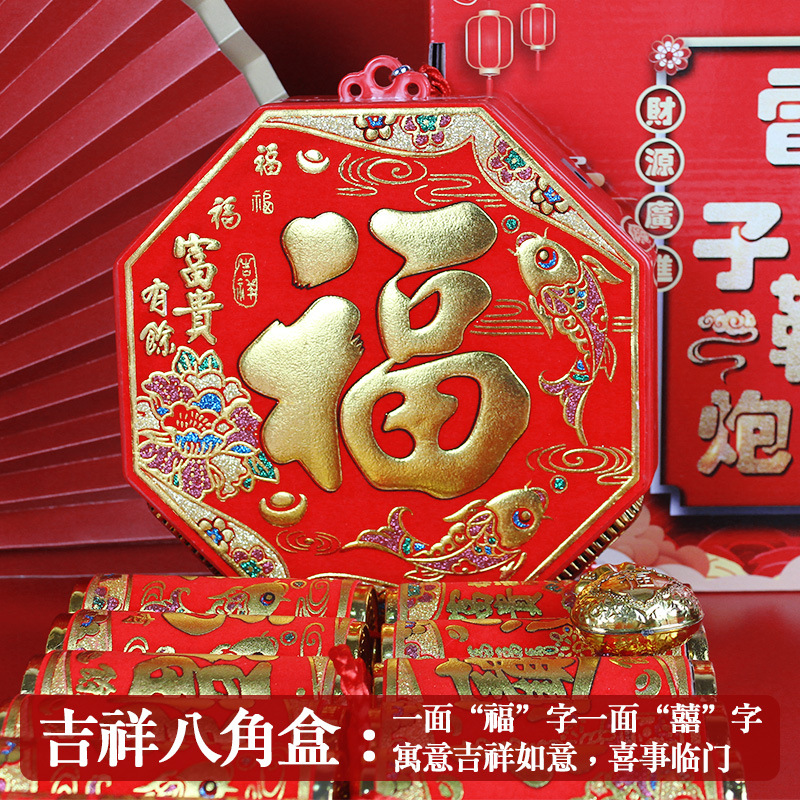 Simulation electronic firecrackers with super loud Spring Festival whip flash outdoor knot wedding home luminous housewarming firecrackers