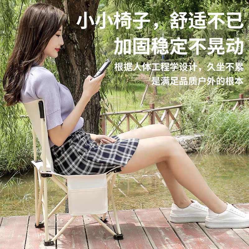 Wholesale Outdoor Folding Chairs Portable Car Barbecue Art Sketching Chairs Camping Picnic Leisure Folding Chairs