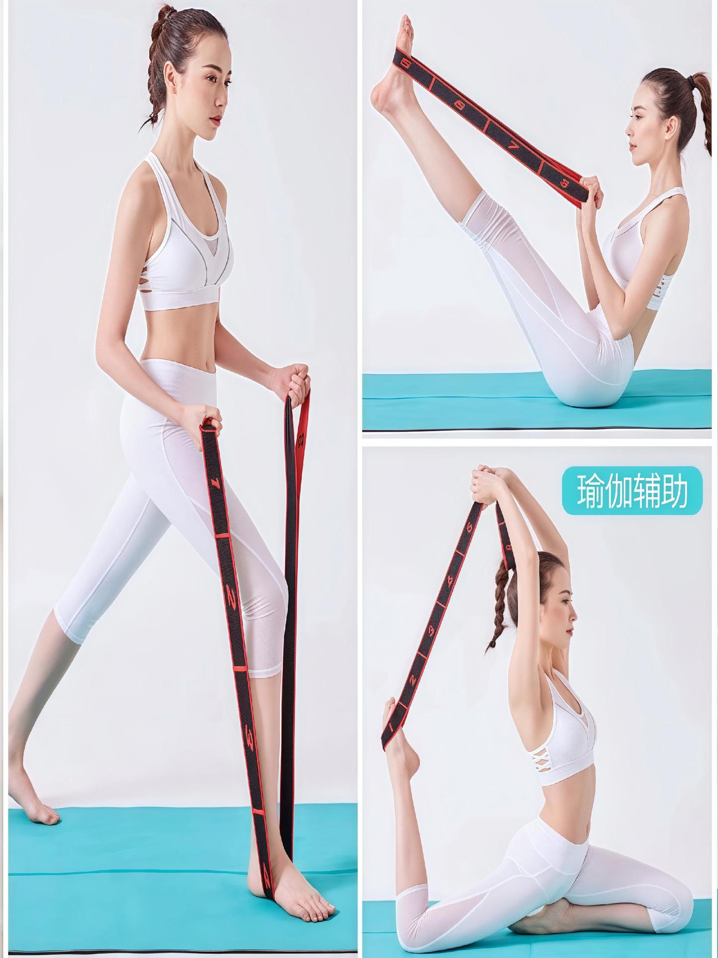 Digital Resistance Elastic Band for Beginners and Experienced Users, Yoga Stretching, Men's and Women's Fitness, Leg Strength Recovery Training, Stretching