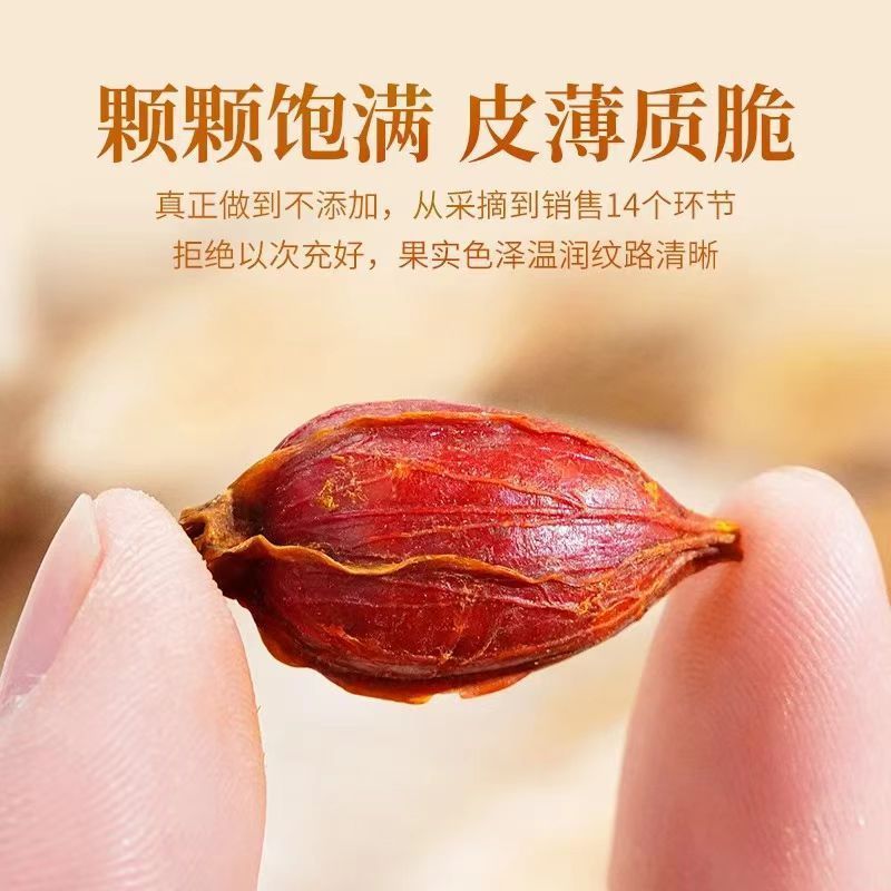 Nuoxiaoying Colored Braised Pork Large Gardenia Dried Goods Tea Mountain Gardenia Tea 70G/Can