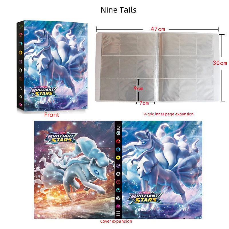 Cross-border Pokémon Jiugongge Collection Book Treasure Dream Card Book Pet Elf Pickup Pack 432