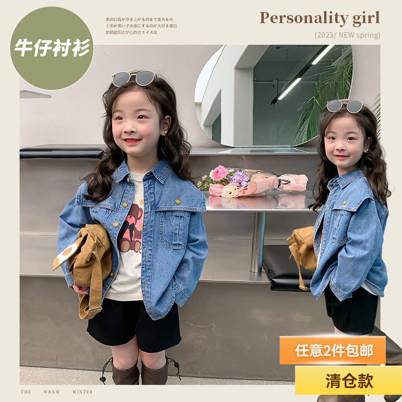 Корейская джинсовая рубашка для мальчиков и девочек, весенние вещи, модные топы для детей