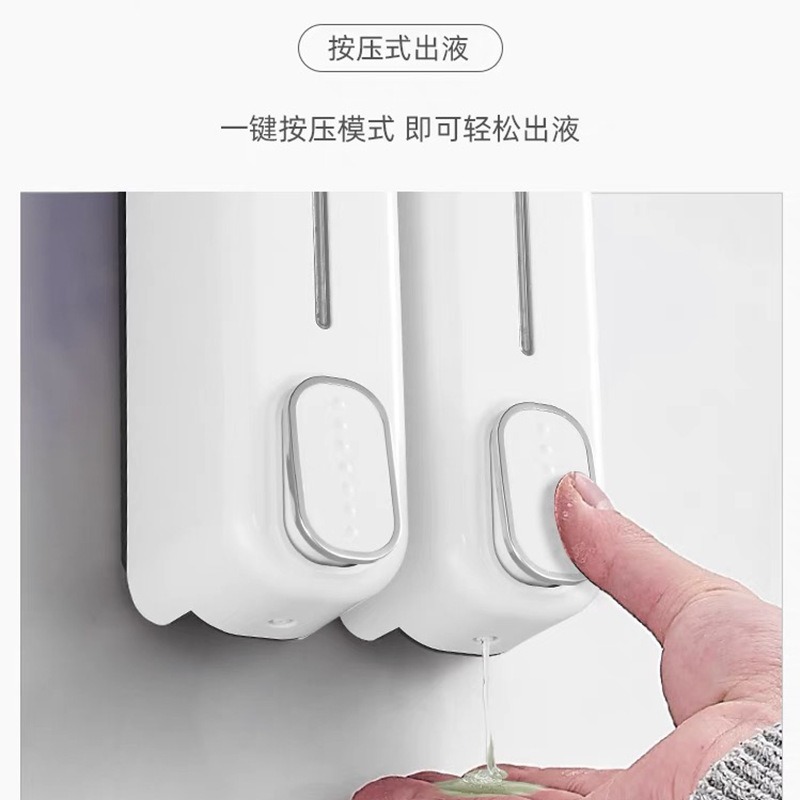 Wall-mounted manual Press soap dispenser Hotel hotel bathroom shampoo shower gel box cross-border supply