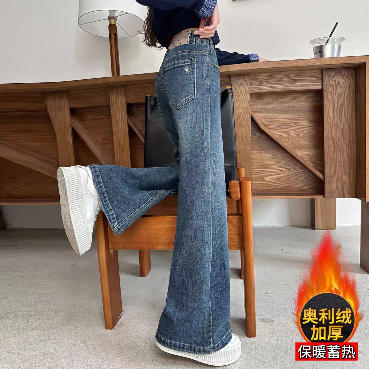 Girls' Autumn and Winter Fleece-Lined Jeans 2025 New Style for Older Girls, Winter Casual Thickened Flared Pants, Micro-Flared Long Pants