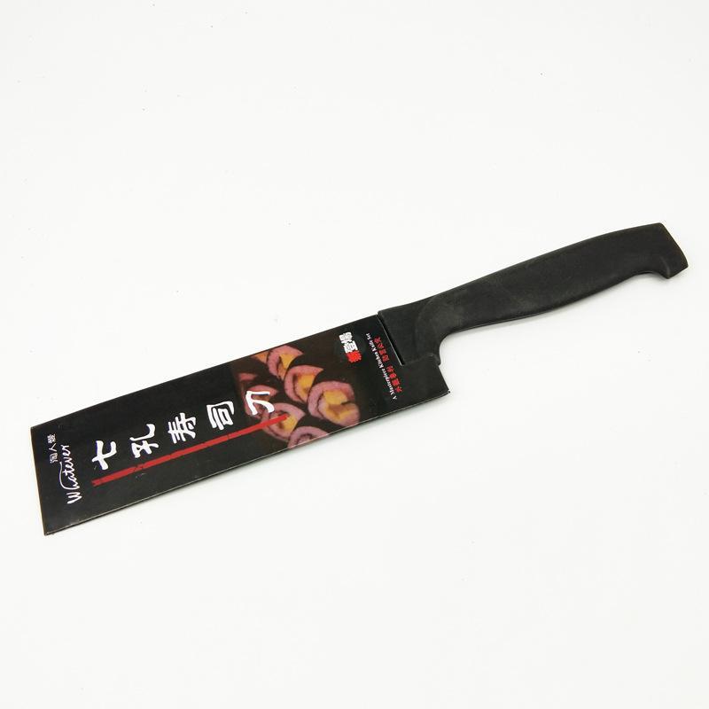 Seven-hole sushi knife frozen meat knife Japanese cooking knife sashimi knife stainless steel seven-hole knife fruit knife meat knife