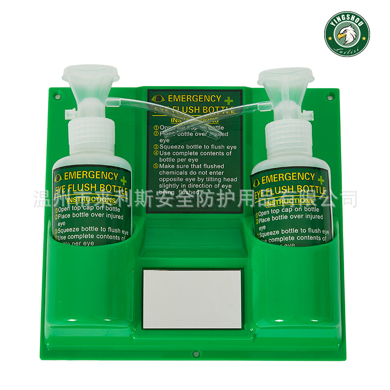 Source factory spot wholesale polyethylene simple mobile portable emergency skin test factory eye washer